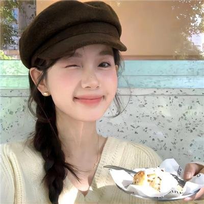 食女